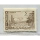 ARGENTINA 1959 GJ 1140A ESTAMPILLA NUEVA MINT U$ 25